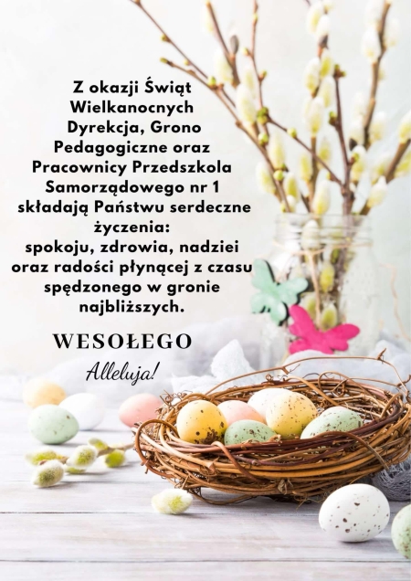 Życzenia świąteczne 