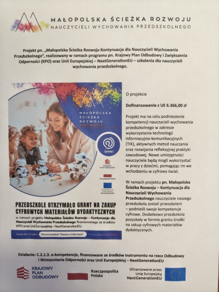  Nasze przedszkole  otrzymało grant na zakup monitora interaktywnego w ramach projektu Mał